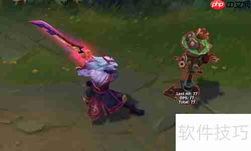 LOL:腥红之月易大师皮肤建模曝光，手感会怎么样？