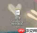 JavaScript全球时间表示例