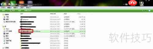 虚拟光驱的安装和使用：虚拟光驱的安装