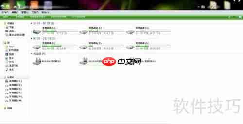 虚拟光驱的安装和使用：虚拟光驱的安装