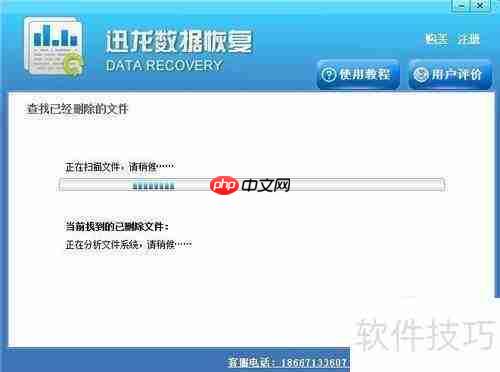 磁盘分区损坏？这些恢复办法一定要知道！
