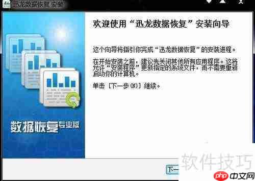 磁盘分区损坏？这些恢复办法一定要知道！