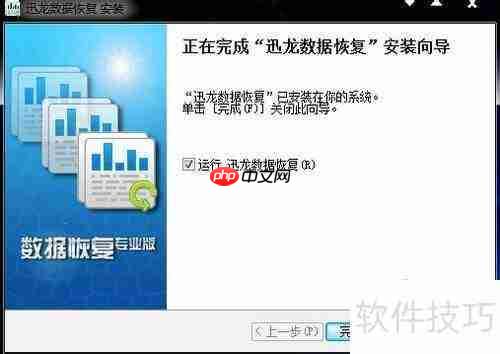 磁盘分区损坏？这些恢复办法一定要知道！