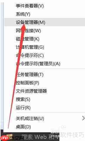 虚拟打印机：安装与使用指南