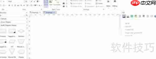 亿图流程图制作软件绘制流程图的操作步骤指南