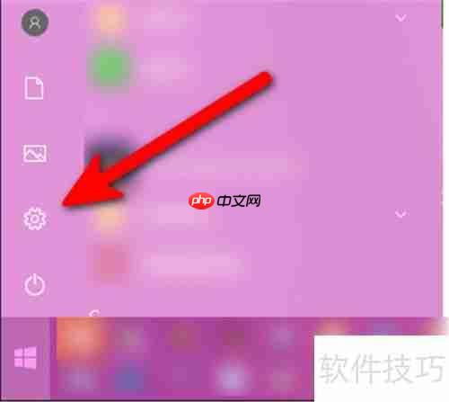 Office Tab卸载指南：简单几步完成卸载