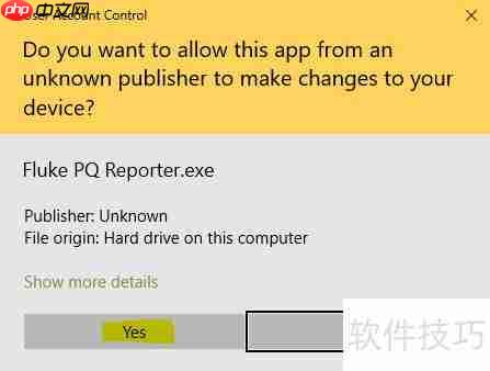 PQ Report报表软件使用：谐波报表生成方法