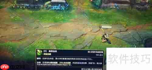 LOL易大师技能介绍：掌握剑圣的战斗艺术
