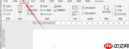 word 2016怎么设置内置的页眉样式-word 2016设置内置的页眉样式的方法