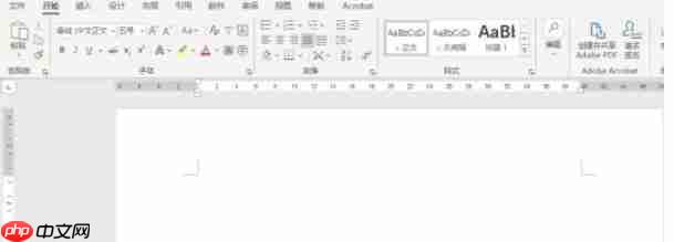word 2016怎么设置内置的页眉样式-word 2016设置内置的页眉样式的方法