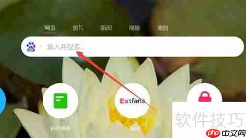 土地证编号查询系统：便捷查询新方式