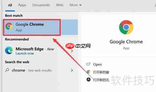 土地证编号查询系统：便捷查询新方式