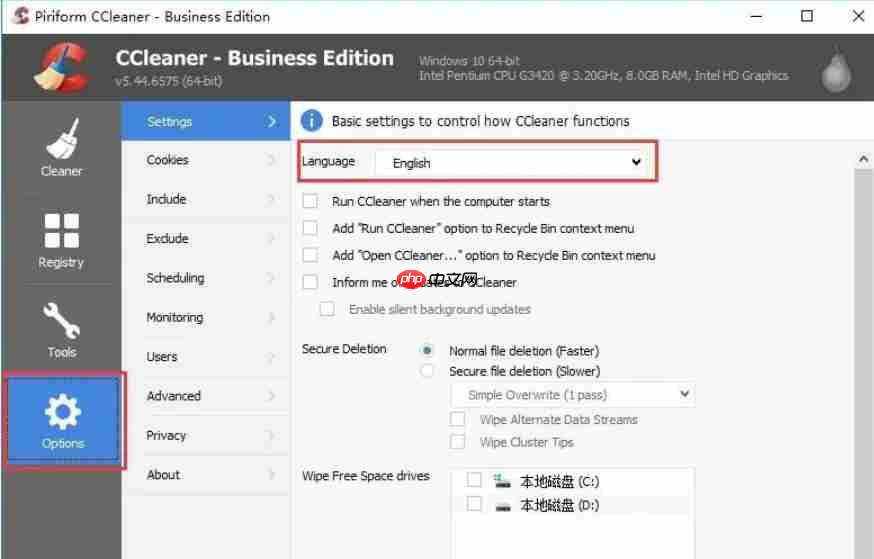 ccleaner怎么调成中文？-ccleaner调成中文的方法