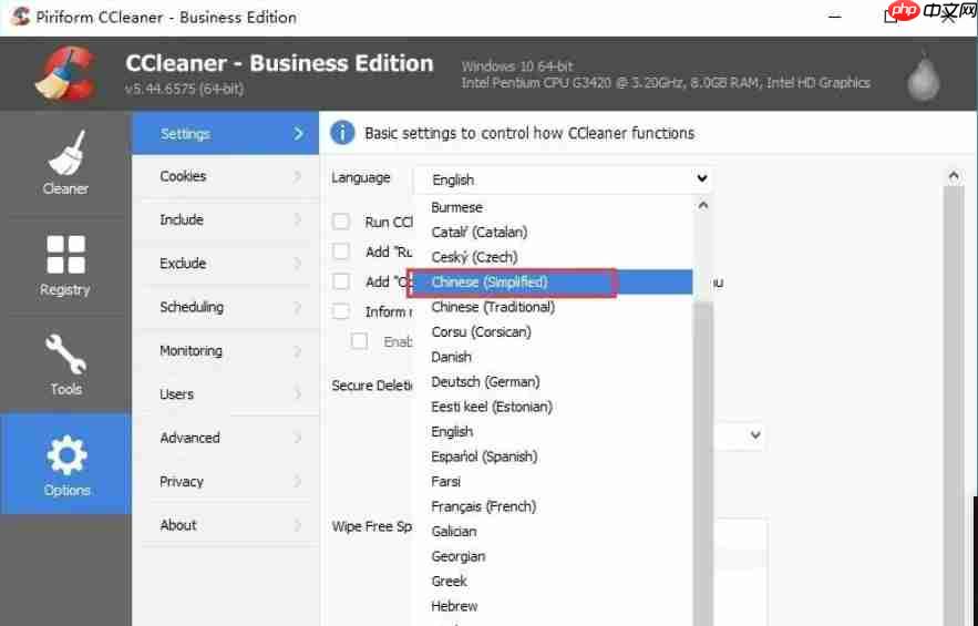 ccleaner怎么调成中文？-ccleaner调成中文的方法