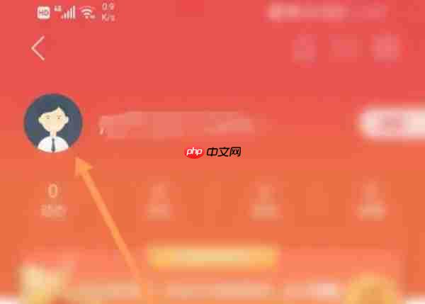 通达信怎么设置线宽-通达信设置线宽的方法