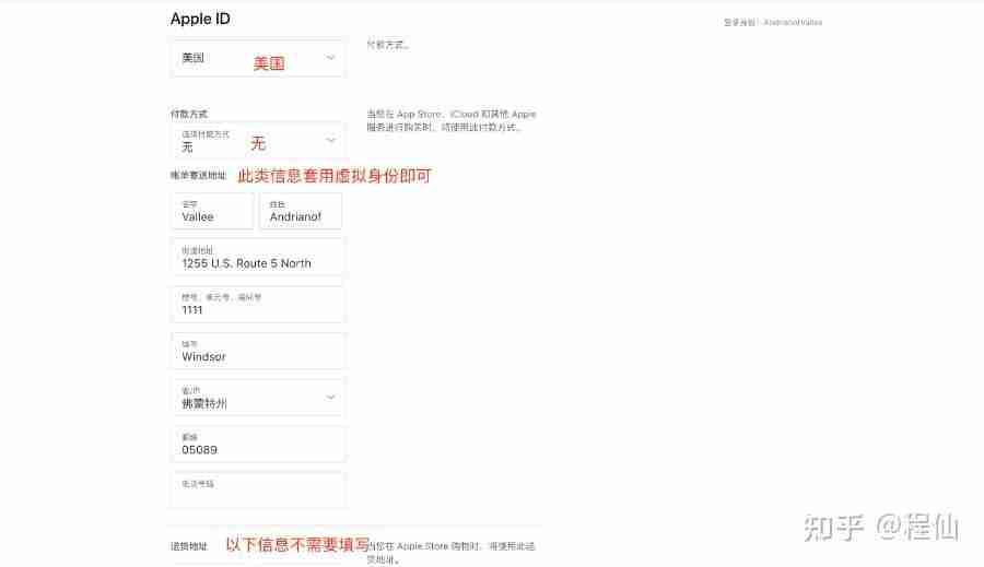 币安在哪里下载? 币安如何下载
