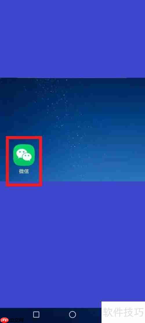 西安银行天然气写卡步骤指南