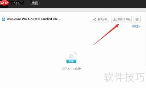 硬盘坏道修复教程：检测与修复工具使用指南