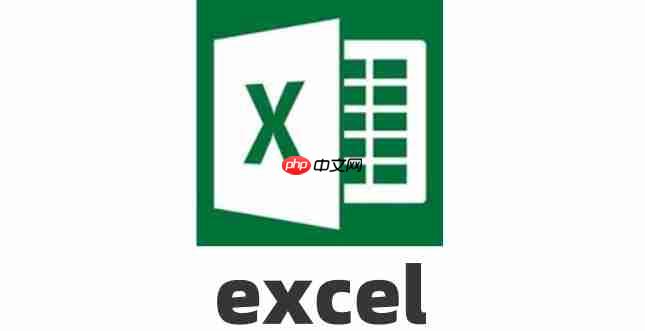 excel超链接怎么设置?excel超链接设置方法
