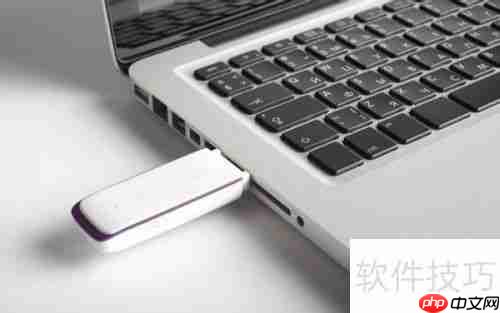 U启动硬盘低格工具使用方法