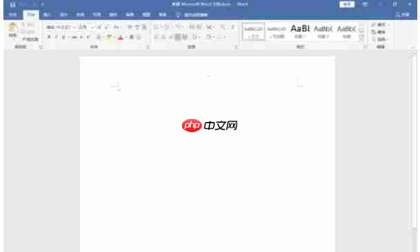 word2016怎么制作三维柱形图-word2016制作三维柱形图的方法