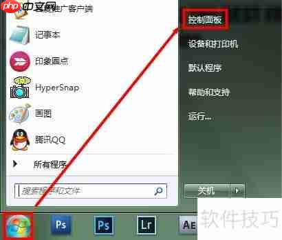 虚拟光驱怎么卸载_百度经验