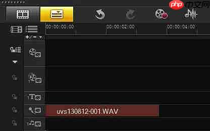 会声会影x9怎么录音？会声会影x9录音的操作步骤