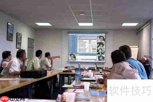 软件型和设备型视频会议的区别