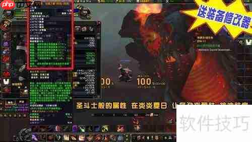 魔兽世界单机版：传奇之旅的新篇章