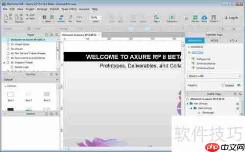程序员必知：高效管理类软件推荐