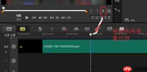 会声会影x9怎么剪辑视频？会声会影x9剪辑视频的方法