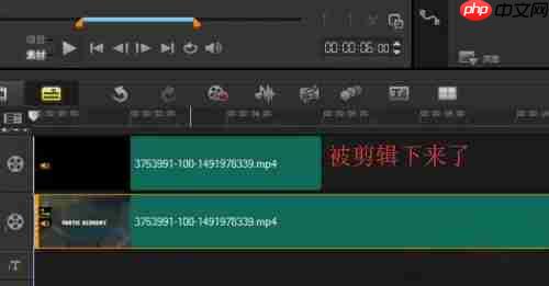 会声会影x9怎么剪辑视频？会声会影x9剪辑视频的方法
