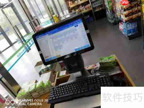 好用的进销存软件应具备哪些关键特征？