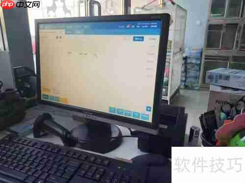 好用的进销存软件应具备哪些关键特征？