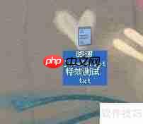 JavaScript特效：显示用户在线时长并优雅退出