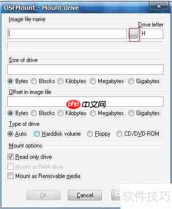 如何使用虚拟光驱：巧用虚拟光驱提升效率