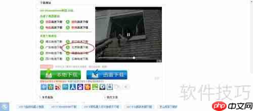 CS1.6中文版对应地图一览