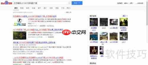 CS1.6中文版对应地图一览