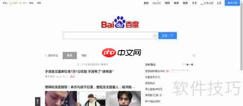 CS1.6中文版对应地图一览