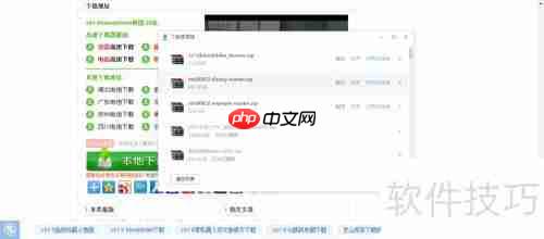 CS1.6中文版对应地图一览