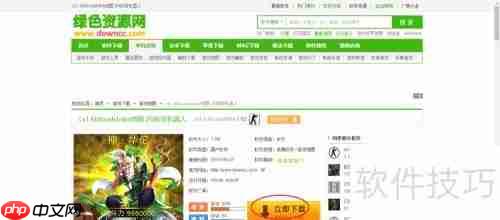 CS1.6中文版对应地图一览