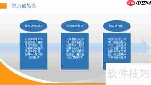 汽车维修管理系统免费版首次公布：真的存在吗？