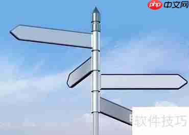 在线考试与局域网考试的区别