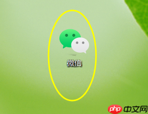 微信电脑版怎么给微信好友添加标签-给微信好友添加标签的方法