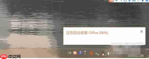 word 2016怎么安装-word 2016安装的方法