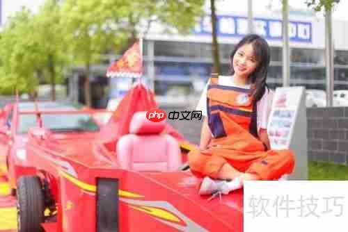 学汽修学费多少？成为一名汽修技师的成本解析