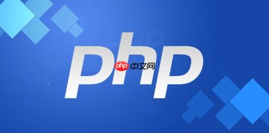 PHP怎样处理OAuth2.0授权 OAuth2.0对接的5个步骤详解