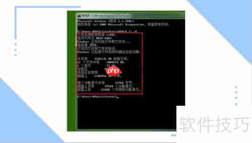 CHKDSK命令：磁盘修复与数据保护