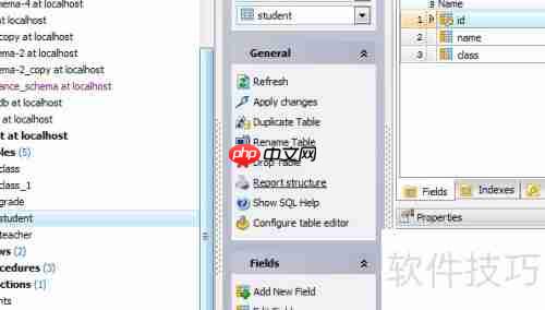 Maestro导出PDF格式数据库表报告的方法