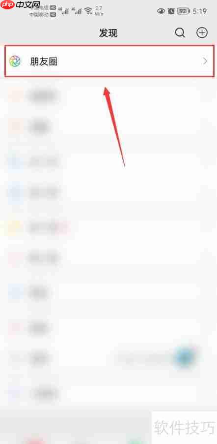 做汽配的发朋友圈文案